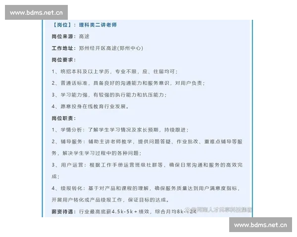 做视频后期兼职工作推荐 适合各类人才的在线平台和机会 做视频后期兼职工作推荐 适合各类人才的在线平台和机会